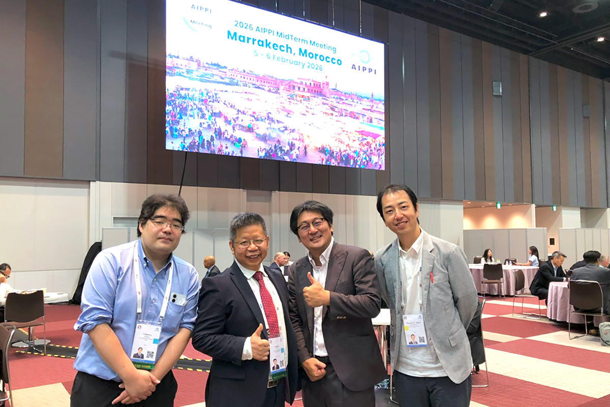 AIPPI横浜国際総会