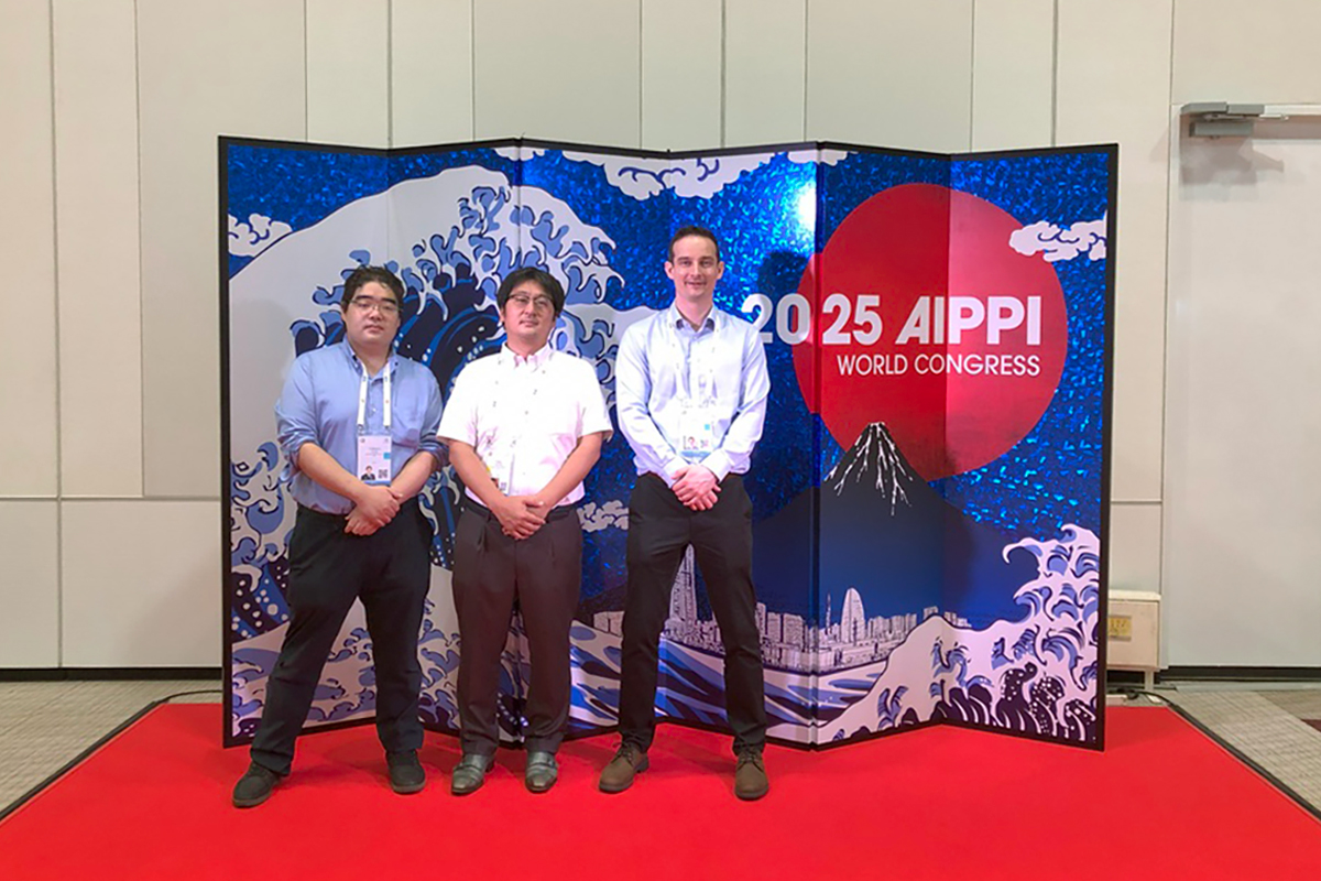 AIPPI横浜国際総会